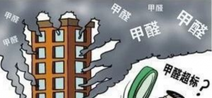 辦公室空氣凈化器租賃是體積大效果好?